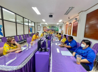 จัดประชุมเพื่อชี้แจงแผนพัฒนาการสหกรณ์ ฉบับที่ 5 (พ.ศ. 2566 ... พารามิเตอร์รูปภาพ 5