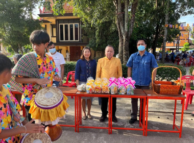 เข้าร่วมกิจกรรมพิธีทำบุญตักบาตรเทโวโรหณะ ... พารามิเตอร์รูปภาพ 1