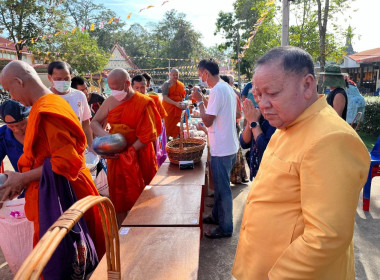 เข้าร่วมกิจกรรมพิธีทำบุญตักบาตรเทโวโรหณะ ... พารามิเตอร์รูปภาพ 3