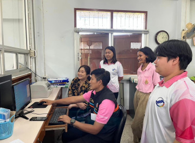 ติดตั้งระบบสอบถามข้อมูลสมาชิก (Smart Member) ... พารามิเตอร์รูปภาพ 1