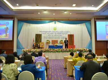 เข้าร่วมโครงการประชุมเชิงปฏิบัติการเพื่อขับเคลื่อนการปฏิบัติงานตามนโยบาย “ตลาดนำ นวัตกรรมเสริม เพิ่มรายได้ให้สมาชิกสหกรณ์“ ... พารามิเตอร์รูปภาพ 2