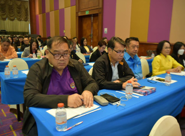 เข้าร่วมโครงการประชุมเชิงปฏิบัติการเพื่อขับเคลื่อนการปฏิบัติงานตามนโยบาย “ตลาดนำ นวัตกรรมเสริม เพิ่มรายได้ให้สมาชิกสหกรณ์“ ... พารามิเตอร์รูปภาพ 3