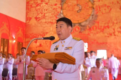 พิธีถวายผ้าพระกฐินพระราชทานกรมส่งเสริมสหกรณ์ ประจำปี 2566 พารามิเตอร์รูปภาพ 1