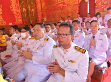 พิธีถวายผ้าพระกฐินพระราชทานกรมส่งเสริมสหกรณ์ ประจำปี 2566 พารามิเตอร์รูปภาพ 5