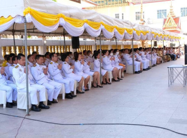 พิธีถวายผ้าพระกฐินพระราชทานกรมส่งเสริมสหกรณ์ ประจำปี 2566 พารามิเตอร์รูปภาพ 4