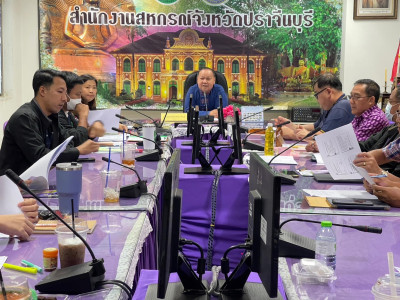 ประชุมซักซ้อมการตรวจการสหกรณ์ พารามิเตอร์รูปภาพ 1