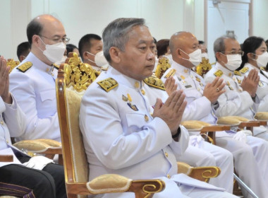 เข้าร่วมพิธีสวดพระพุทธมนต์และพิธีทำบุญตักบาตรถวายพระราชกุศล ... พารามิเตอร์รูปภาพ 1