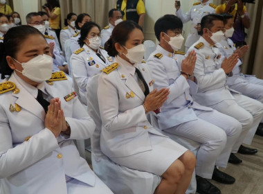 เข้าร่วมพิธีสวดพระพุทธมนต์และพิธีทำบุญตักบาตรถวายพระราชกุศล ... พารามิเตอร์รูปภาพ 2