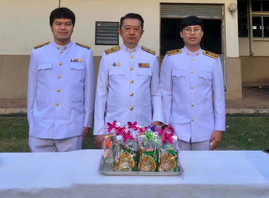 เข้าร่วมพิธีสวดพระพุทธมนต์และพิธีทำบุญตักบาตรถวายพระราชกุศล ... พารามิเตอร์รูปภาพ 4