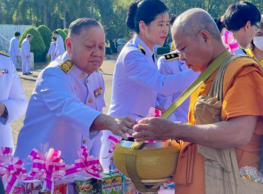 กิจกรรมเนื่องในวันคล้ายวันพระบรมราชสมภพ ... พารามิเตอร์รูปภาพ 5