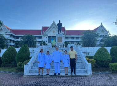 เข้าร่วมกิจกรรมเนื่องในโอกาสวันคล้ายวันประสูติ ... พารามิเตอร์รูปภาพ 1
