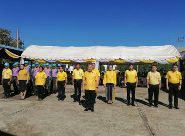 เข้าร่วมพิธีถวายราชสักการะวางพานพุ่มดอกไม้สด เนื่องใน ... พารามิเตอร์รูปภาพ 2