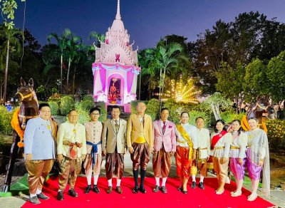 งานมหกรรม &quot;เฉลิมฉลอง 115 ปีลายพระหัตถ์ ... พารามิเตอร์รูปภาพ 1