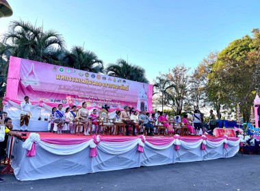 งานมหกรรม &quot;เฉลิมฉลอง 115 ปีลายพระหัตถ์ ... พารามิเตอร์รูปภาพ 1