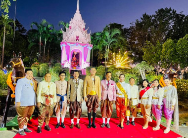 งานมหกรรม &quot;เฉลิมฉลอง 115 ปีลายพระหัตถ์ ... พารามิเตอร์รูปภาพ 3