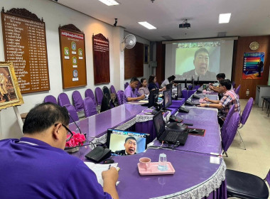 ประชุมชี้แจงโครงการแก้ไขปัญหาหนี้สินและพัฒนาคุณภาพชีวิตสหกรณ์/กลุ่มเกษตรกรด้วยระบบสหกรณ์ ผ่านระบบออนไลน์ Zoom meeting ... พารามิเตอร์รูปภาพ 2
