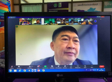 ประชุมชี้แจงโครงการแก้ไขปัญหาหนี้สินและพัฒนาคุณภาพชีวิตสหกรณ์/กลุ่มเกษตรกรด้วยระบบสหกรณ์ ผ่านระบบออนไลน์ Zoom meeting ... พารามิเตอร์รูปภาพ 1