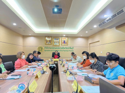 เข้าร่วมประชุมคณะกรรมการบริหารศูนย์ติดตามและแก้ไขปัญหาภัยพิบัติด้านการเกษตร จังหวัดปราจีนบุรี ครั้งที่ ๑/๒๕๖๗ ... พารามิเตอร์รูปภาพ 1