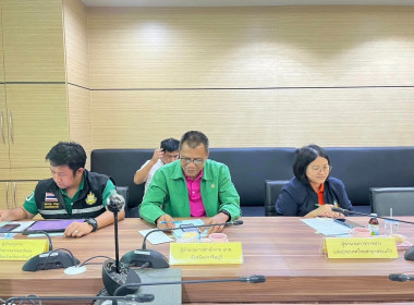 เข้าร่วมประชุมคณะกรรมการบริหารศูนย์ติดตามและแก้ไขปัญหาภัยพิบัติด้านการเกษตร จังหวัดปราจีนบุรี ครั้งที่ ๑/๒๕๖๗ ... พารามิเตอร์รูปภาพ 4