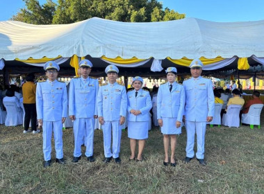 เข้าร่วมพิธีถวายสักการะพระบรมราชานุสาวรีย์สมเด็จพระเจ้าตากสินมหาราช ณ บริเวณพระบรมราชานุสาวรีย์สมเด็จพระเจ้าตากสินมหาราช วัดบางคาง ตำบลรอบเมือง อำเภอเมือง จังหวัดปราจีนบุรี ... พารามิเตอร์รูปภาพ 1