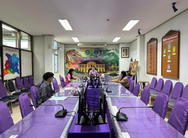 ร่วมประชุมรับฟังการชี้แจงหลักเกณฑ์การพิจารณารางวัลเลิศรัฐ ... พารามิเตอร์รูปภาพ 2
