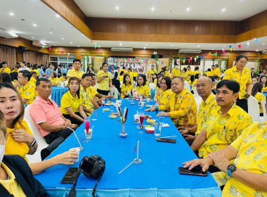 เข้าร่วมกิจกรรมสภากาแฟจังหวัดปราจีนบุรี ประจำเดือนมกราคม ... พารามิเตอร์รูปภาพ 1