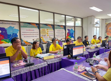 นายเชาวลิต เจริญฤทธิ์ สหกรณ์จังหวัดปราจีนบุรี ... พารามิเตอร์รูปภาพ 2