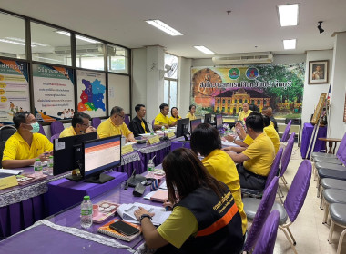 นายเชาวลิต เจริญฤทธิ์ สหกรณ์จังหวัดปราจีนบุรี ... พารามิเตอร์รูปภาพ 4