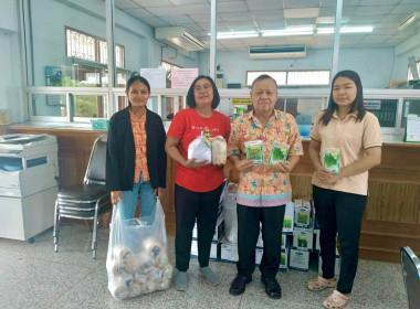 นายเชาวลิต เจริญฤทธิ์ สหกรณ์จังหวัดปราจีนบุรี ... พารามิเตอร์รูปภาพ 6