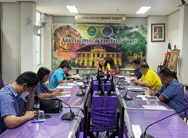  นายเชาวลิต เจริญฤทธิ์ สหกรณ์จังหวัดปราจีนบุรี ... พารามิเตอร์รูปภาพ 2