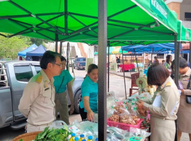 นายเชาวลิต เจริญฤทธิ์ สหกรณ์จังหวัดปราจีนบุรี มอบหมายให้ ... พารามิเตอร์รูปภาพ 1