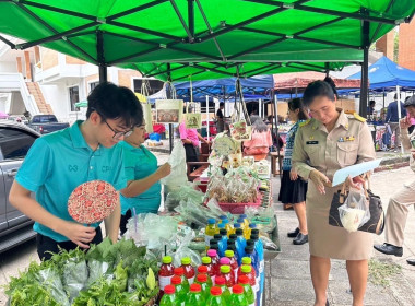 นายเชาวลิต เจริญฤทธิ์ สหกรณ์จังหวัดปราจีนบุรี มอบหมายให้ ... พารามิเตอร์รูปภาพ 3