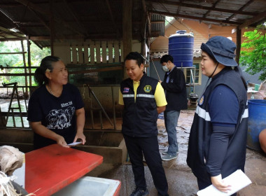 นายเชาวลิต เจริญฤทธิ์ สหกรณ์จังหวัดปราจีนบุรี ... พารามิเตอร์รูปภาพ 1