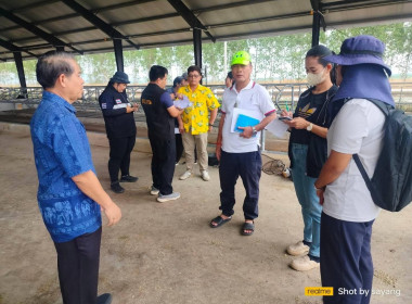 นายเชาวลิต เจริญฤทธิ์ สหกรณ์จังหวัดปราจีนบุรี ... พารามิเตอร์รูปภาพ 3