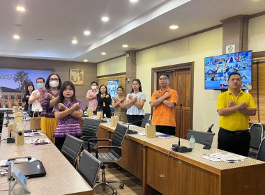 นายเชาวลิต เจริญฤทธิ์ สหกรณ์จังหวัดปราจีนบุรีมอบหมายให้ ... พารามิเตอร์รูปภาพ 3