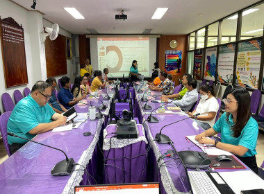  สำนักงานสหกรณ์จังหวัดปราจีนบุรี ... พารามิเตอร์รูปภาพ 2