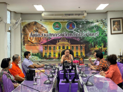 นายเชาวลิต เจริญฤทธิ์ สหกรณ์จังหวัดปราจีนบุรี ... พารามิเตอร์รูปภาพ 1