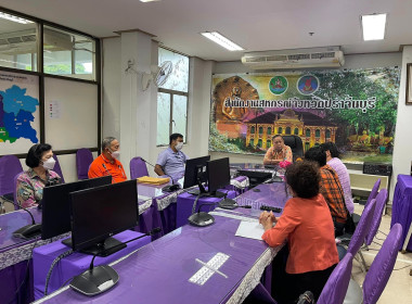 นายเชาวลิต เจริญฤทธิ์ สหกรณ์จังหวัดปราจีนบุรี ... พารามิเตอร์รูปภาพ 3