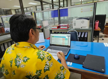 นายเชาวลิต เจริญฤทธิ์ สหกรณ์จังหวัดปราจีนบุรี มอบหมายให้ ... พารามิเตอร์รูปภาพ 1