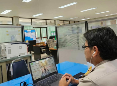 นายเชาวลิต เจริญฤทธิ์ สหกรณ์จังหวัดปราจีนบุรี มอบหมายให้ ... พารามิเตอร์รูปภาพ 2