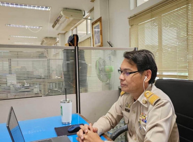 นายเชาวลิต เจริญฤทธิ์ สหกรณ์จังหวัดปราจีนบุรี มอบหมายให้ ... พารามิเตอร์รูปภาพ 3