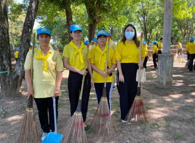 นายเชาวลิต เจริญฤทธิ์ สหกรณ์จังหวัดปราจีนบุรี มอบหมายให้ ... พารามิเตอร์รูปภาพ 6