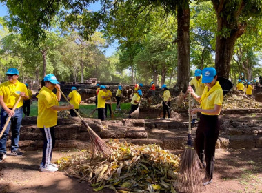 นายเชาวลิต เจริญฤทธิ์ สหกรณ์จังหวัดปราจีนบุรี มอบหมายให้ ... พารามิเตอร์รูปภาพ 5
