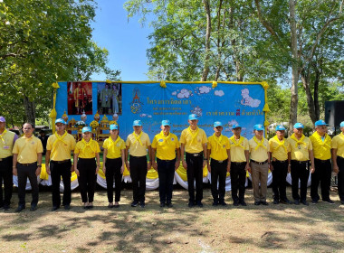 นายเชาวลิต เจริญฤทธิ์ สหกรณ์จังหวัดปราจีนบุรี มอบหมายให้ ... พารามิเตอร์รูปภาพ 3