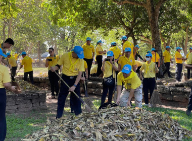 นายเชาวลิต เจริญฤทธิ์ สหกรณ์จังหวัดปราจีนบุรี มอบหมายให้ ... พารามิเตอร์รูปภาพ 1