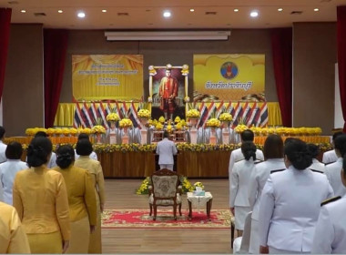 นายเชาวลิต เจริญฤทธิ์ สหกรณ์จังหวัดปราจีนบุรี มอบหมายให้ ... พารามิเตอร์รูปภาพ 1