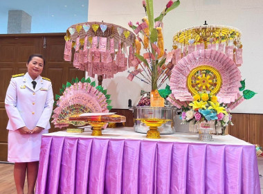 นายเชาวลิต เจริญฤทธิ์ สหกรณ์จังหวัดปราจีนบุรี มอบหมายให้ ... พารามิเตอร์รูปภาพ 5