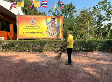 นายภัทรพล วงศ์ปรีชาสวัสดิ์ ผู้อำนวยการนิคมสหกรณ์กบินทร์บุรี ... พารามิเตอร์รูปภาพ 3
