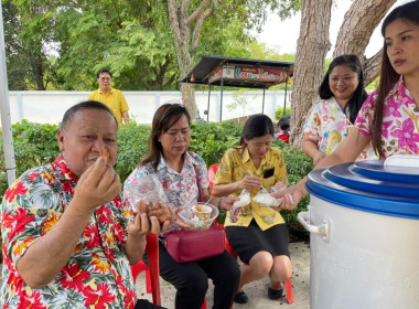 นายเชาวลิต เจริญฤทธิ์ สหกรณ์จังหวัดปราจีนบุรี ... พารามิเตอร์รูปภาพ 4