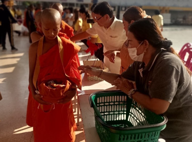 นายเชาวลิต เจริญฤทธิ์ สหกรณ์จังหวัดปราจีนบุรี มอบหมายให้ ... พารามิเตอร์รูปภาพ 4